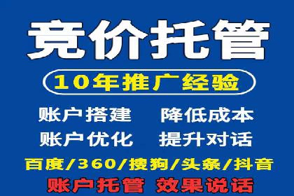 信息流开户案例分享：轻松开户经验