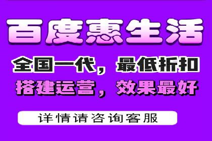 百度推广费用如何助力中小企业快速成长——案例解读